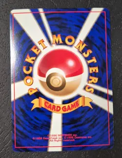 Pokemon Dark Alakazam Holo Rare No. 065 - Japanese Team Rocket - NM-M - Image 5