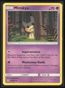 Mimikyu 96/236 Uncommon Cosmic Eclipse Pokemon Lightly Played - Image 1