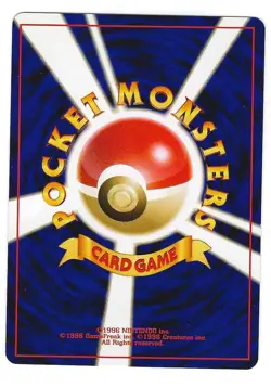 SMOOCHUM NO. 238 NEO REVELATION POKEMON JAPANESE Pocket Monsters - Image 2