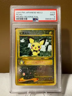 PSA 9 REVERSE HOLO Pichu #172 2000 JAPANESE NEO 2 Pokemon - Image 1