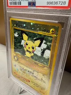 PSA 9 REVERSE HOLO Pichu #172 2000 JAPANESE NEO 2 Pokemon - Image 4