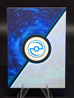 Pokemon Boltund UR - Eif Origins Collectors 2.0 PM-UR No.017 (Chinese) Holo MINT - Image 2