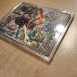 Pokemon TCG Lechonk 209/197 Obsidian Flames Illustration Rare NM - Image 3