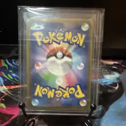 Pokemon TCG Frogadier Holo Japanese Water 017/018 100 HP 50 Attack - Image 2