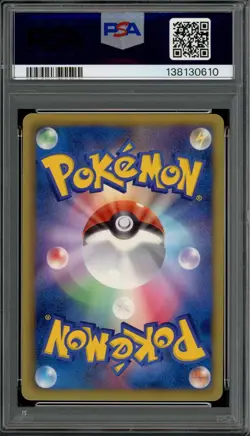 PSA 10 Gem Mint JPN Electrode Holo B&W Thunderknuckle 1st Ed. 018 Pokemon - Image 2