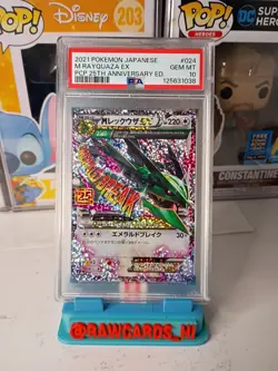 Pokemon M Rayquaza EX Full Art Holo PCP 25th 024/025 Japanese PSA 10 2021 - Image 1