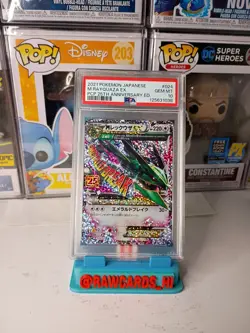 Pokemon M Rayquaza EX Full Art Holo PCP 25th 024/025 Japanese PSA 10 2021 - Image 2
