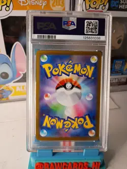 Pokemon M Rayquaza EX Full Art Holo PCP 25th 024/025 Japanese PSA 10 2021 - Image 4