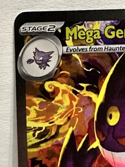 Mega Gengar EX 284/217 Special Illustration Rare Ascended Heroes Pokemon TCG NM - Image 2