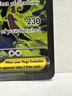 Mega Gengar EX 284/217 Special Illustration Rare Ascended Heroes Pokemon TCG NM - Image 4