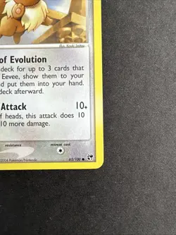 2004 Pokemon EX Sandstorm Eevee 63/100 - Battle Stadium Deck (not e-Reader) LP+ - Image 2