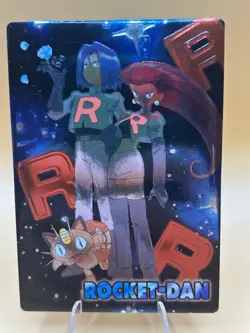 1999 Pokemon Meiji Promo Embossed Rocket-Dan Team Rocket Jesse James Near Mint - Image 1