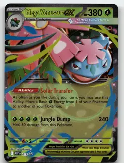 MEGA VENUSAUR EX - 013 013 HOLO PROMO ME: MEGA EVOLUTION PROMO POKEMON NEAR MINT - Image 2
