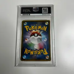 Zekrom Gx 238/SM-P Thunderclap Spark Booster Box Pokemon Japanese PSA 10 - Image 2