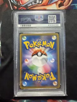 Pokemon - Japanese Zekrom GX 238/SM-P Promo Thunderclap Spark - PSA 10 - Image 2