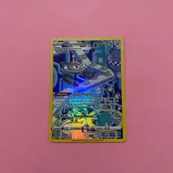 Magnezone GG18/GG70 NM Holo Crown Zenith Galarian Gallery Pokemon Card TCG - Image 1