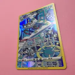 Magnezone GG18/GG70 NM Holo Crown Zenith Galarian Gallery Pokemon Card TCG - Image 5