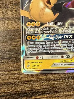 Pokemon Pikachu & Zekrom GX TCG Sun Moon Team Up Holo Ultra Rare Card 33/181 LP - Image 5