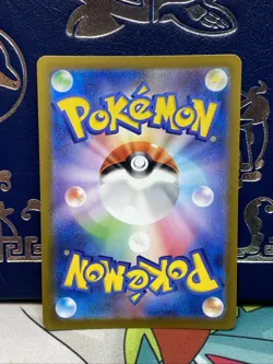 Toedscool Sv1v Violet ex 080/078 AR Holo Near Mint Japanese Pokemon Card - Image 2