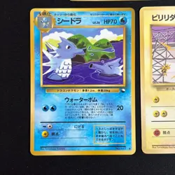 Pokemon Cards Tomokazu Komiya Vending Series Lot 5x Old Back Japanese - Image 2