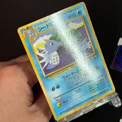 Pokemon Cards Tomokazu Komiya Vending Series Lot 5x Old Back Japanese - Image 3