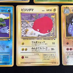 Pokemon Cards Tomokazu Komiya Vending Series Lot 5x Old Back Japanese - Image 5