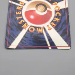 Pokemon Card Dragonite LV.41 No.149 Old Back GB Promo Nintendo EX Japanese t109 - Image 5