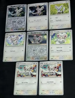 Cinccino & Minccino Pokemon TCG Mixed 8 Card Lot - Image 1