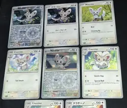 Cinccino & Minccino Pokemon TCG Mixed 8 Card Lot - Image 2