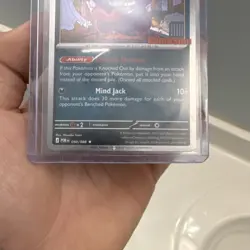 Pokemon Gengar GameStop Promo POR 050/088 Holo Stage 2 130 HP Mind Jack Card - Image 3