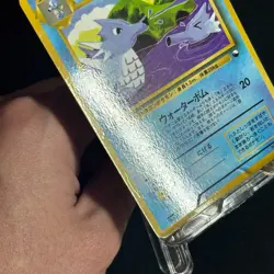 Pokemon Cards Tomokazu Komiya Vending Series Lot 5x Old Back Japanese - Image 3