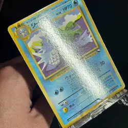 Pokemon Cards Tomokazu Komiya Vending Series Lot 5x Old Back Japanese - Image 4