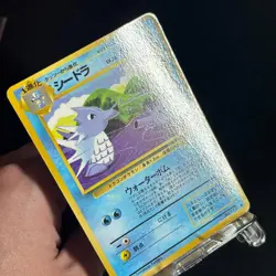 Pokemon Cards Tomokazu Komiya Vending Series Lot 5x Old Back Japanese - Image 5