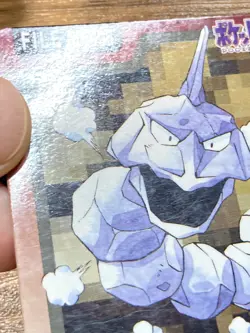 Pokemon Carddass Card Onix File No.95 Bandai Pocket Monsters 1997 Japan - Image 3