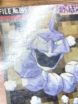 Pokemon Carddass Card Onix File No.95 Bandai Pocket Monsters 1997 Japan - Image 4