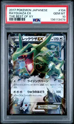 Rayquaza EX 104/171 The Best Of Xy Pokemon Japanese PSA 10 - Image 1
