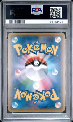 Rayquaza EX 104/171 The Best Of Xy Pokemon Japanese PSA 10 - Image 2