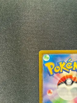 Kangaskhan ex Holo Super Rare SV2a: Pokemon Card 151 192/165 - Image 3