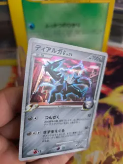 Pokemon Karte Card Holo Dialga G Lv. 79 Platinum Platin 1. Edition japanese NM- - Image 2