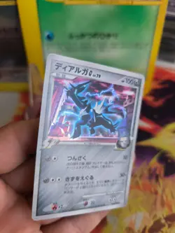 Pokemon Karte Card Holo Dialga G Lv. 79 Platinum Platin 1. Edition japanese NM- - Image 3
