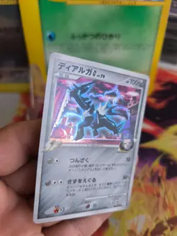 Pokemon Karte Card Holo Dialga G Lv. 79 Platinum Platin 1. Edition japanese NM- - Image 4