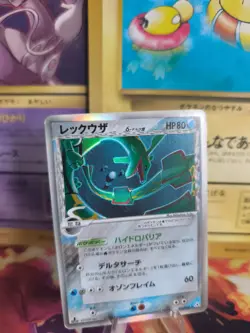 Pokemon Karte Card Rayquaza Ex Holon Phantoms Delta Species Holo japanese Exc - Image 1