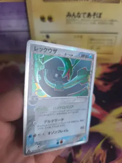 Pokemon Karte Card Rayquaza Ex Holon Phantoms Delta Species Holo japanese Exc - Image 3