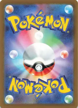 Machamp VMAX Triple Rare VSTAR Universe 072 NM Pokemon Japanese - Image 2