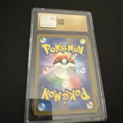 Clefairy 013/032 PRISTINE 10 Holo Pokemon Classic Collection Japanese Card - Image 2