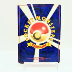 Charizard Lizardon No.006 Neo Premium File 2 Japanese Pokemon Holo MP #2705 - Image 3