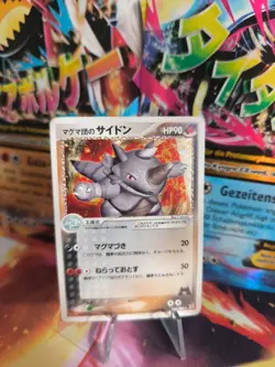 Pokemon Karte Card Holo Team Magma's Rhydon Ex Aqua 1. Edition japanese VG - Image 1