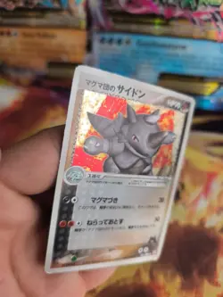 Pokemon Karte Card Holo Team Magma's Rhydon Ex Aqua 1. Edition japanese VG - Image 3