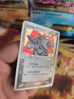 Pokemon Karte Card Holo Team Magma's Rhydon Ex Aqua 1. Edition japanese VG - Image 4