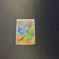 Tropius - 195/193 Paldea Evolved FULL ART Pokemon - NM - Image 1